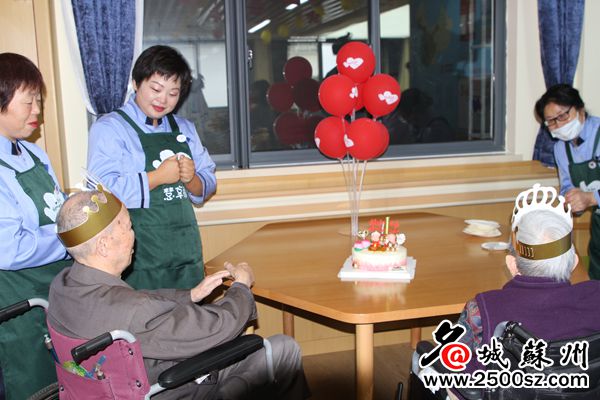 苏州社区养老模式,苏州居家养老模式