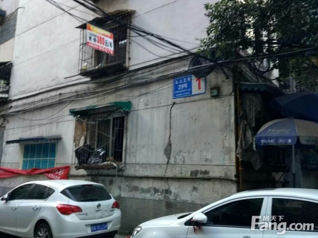 青羊超高人气小区城市建筑设计研究院宿舍VS石人正街29号院？