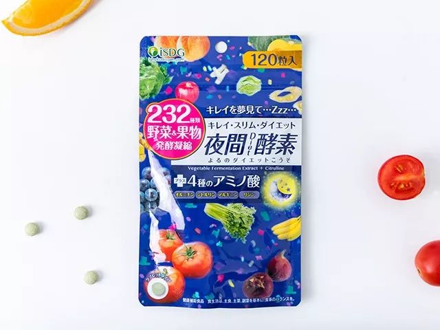 日本酵素网红,日本网红美白酵素