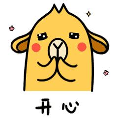 五月一日游布尔津,7月新疆布尔津旅游攻略