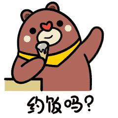 五月一日游布尔津,7月新疆布尔津旅游攻略