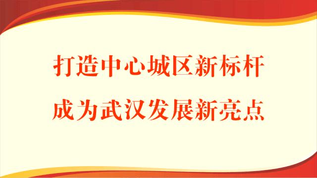 武汉军运会空军五项比赛项目,武汉军运会军事五项包括哪几项