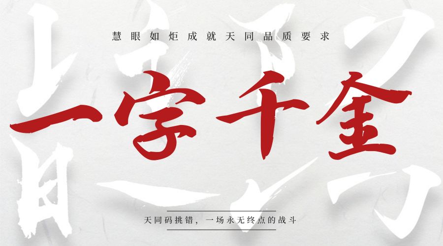 借款纠纷和合同纠纷的区别,借款纠纷怎么预防