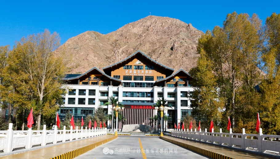 武威泡温泉度假村,武威温泉度假村有单独温泉吗