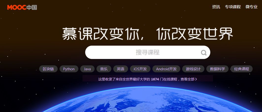 不想挂科网课推荐,不想挂科有必要看的科目