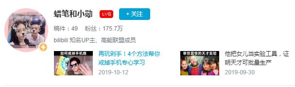 不想挂科网课推荐,不想挂科有必要看的科目