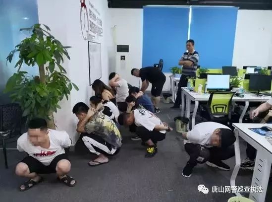 最大*局骗**席卷全国，你家人可能也在做，赶紧阻止！