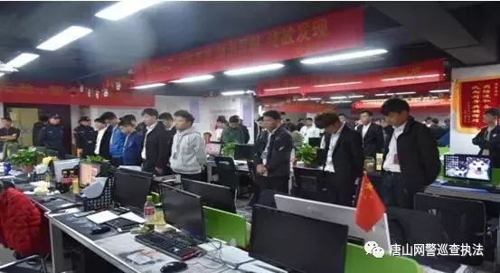 最大*局骗**席卷全国，你家人可能也在做，赶紧阻止！