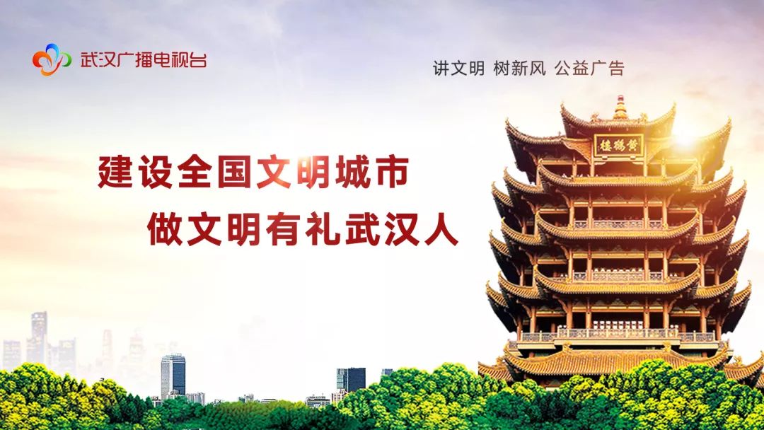 重庆十佳物业小区排名,孝感十佳物业小区排名