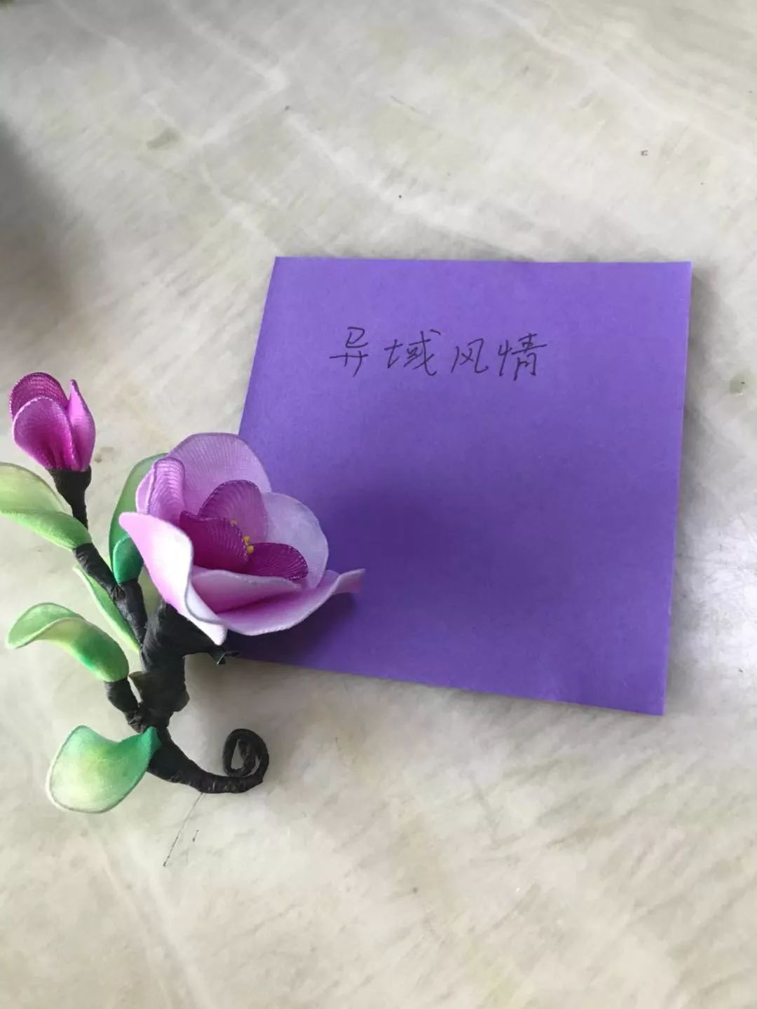 鏃跺皻鎵嬪伐鑳歌姳,娲诲姩鑳歌姳鍒朵綔鏁欑▼