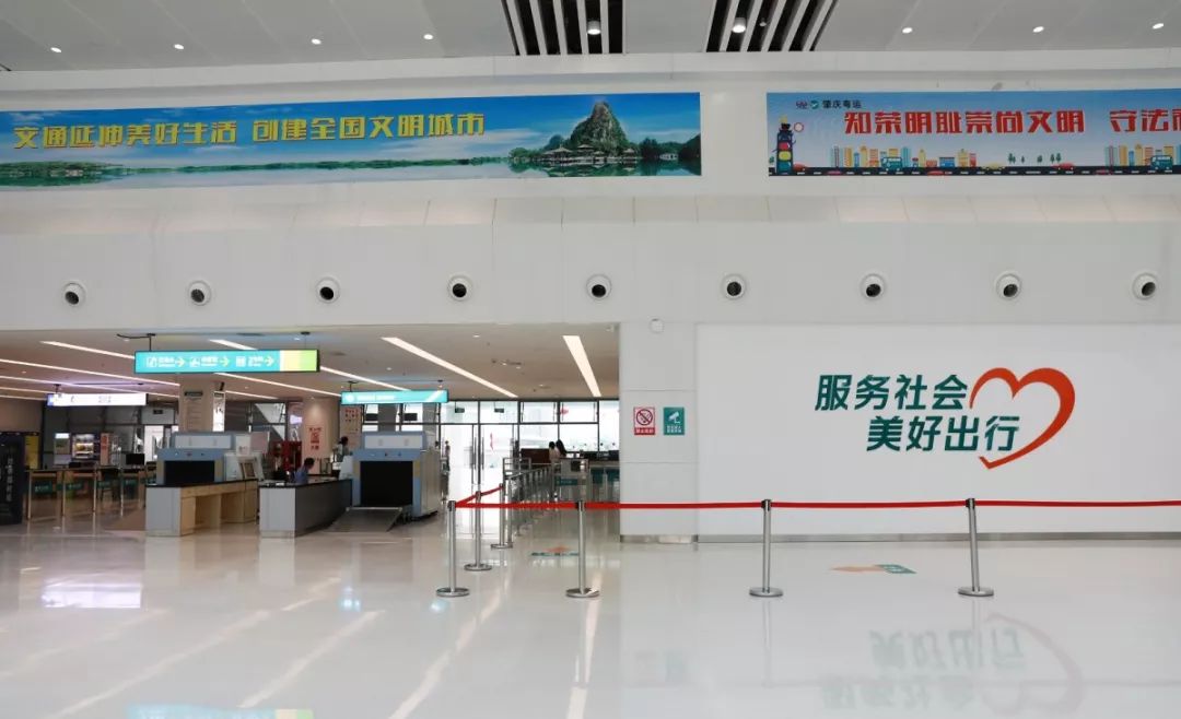 广东肇庆粤运新总站,肇庆粤运汽车总站停运了吗