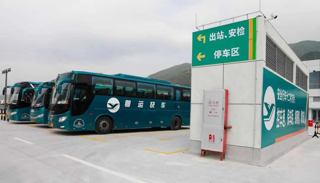 广东肇庆粤运新总站,肇庆粤运汽车总站停运了吗