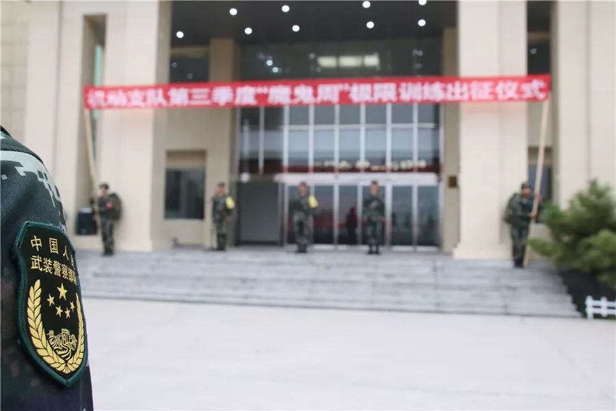 魔鬼周特战行动,欢迎来到刺激战场卡点