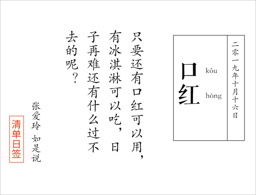 泫雅同款口红大全,泫雅口红同款是哪个