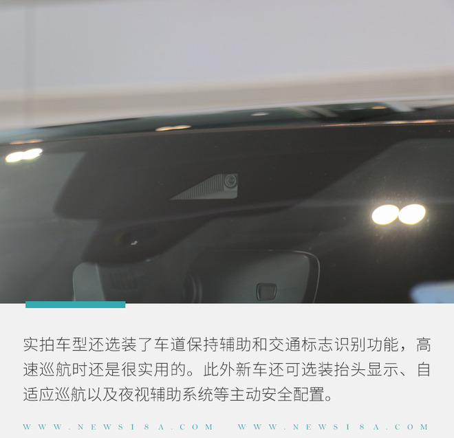 实拍保时捷CayenneCoupé更符合年轻人口味