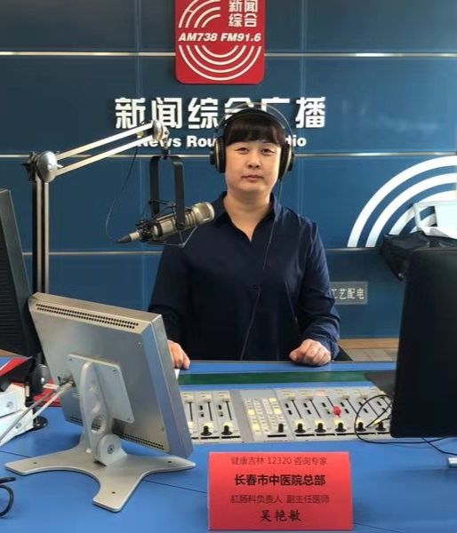 中医能治疗肛肠疾病吗,肛肠科常见疾病的诊断与治疗