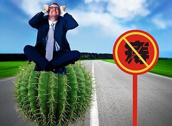 中医能治疗肛肠疾病吗,肛肠科常见疾病的诊断与治疗