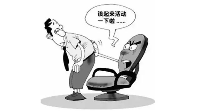 中医能治疗肛肠疾病吗,肛肠科常见疾病的诊断与治疗