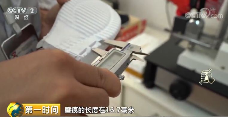 开胶裂纹怎么修复,怎么避免老鞋开胶