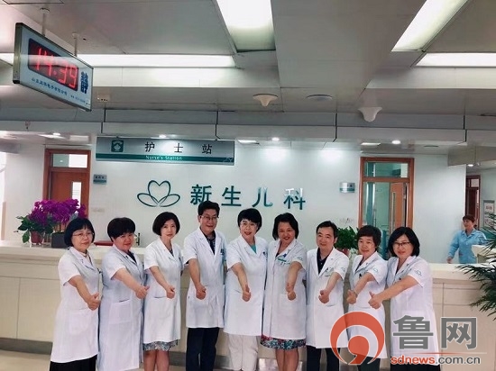 临沂人民医院新生儿科孙学梅,儿科孙学梅