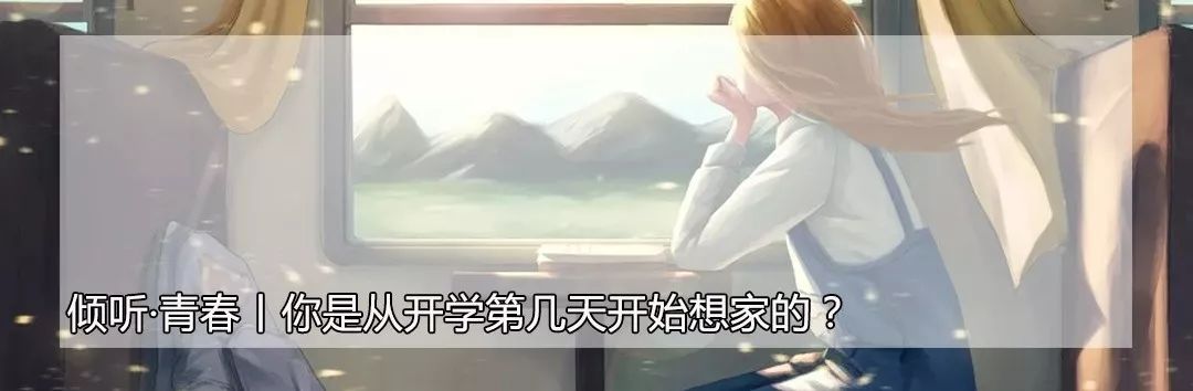 忘记智慧团建密码有影响吗,忘记密码解密失败怎么回事