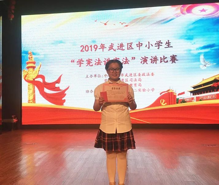 回眸拾光释芳华！常外经开初中行走在高品质教育的路上