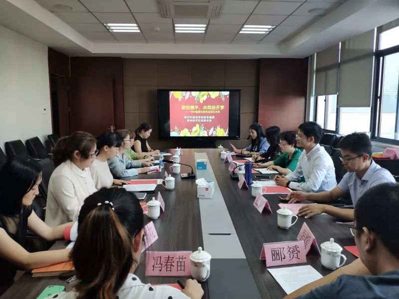 回眸拾光释芳华！常外经开初中行走在高品质教育的路上