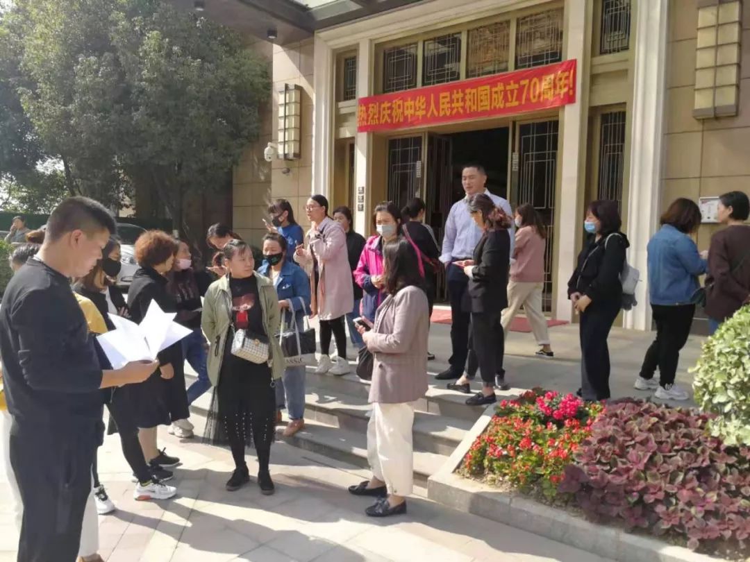 办卡老板跑路怎么维权,办卡老板跑路消费者该如何维权