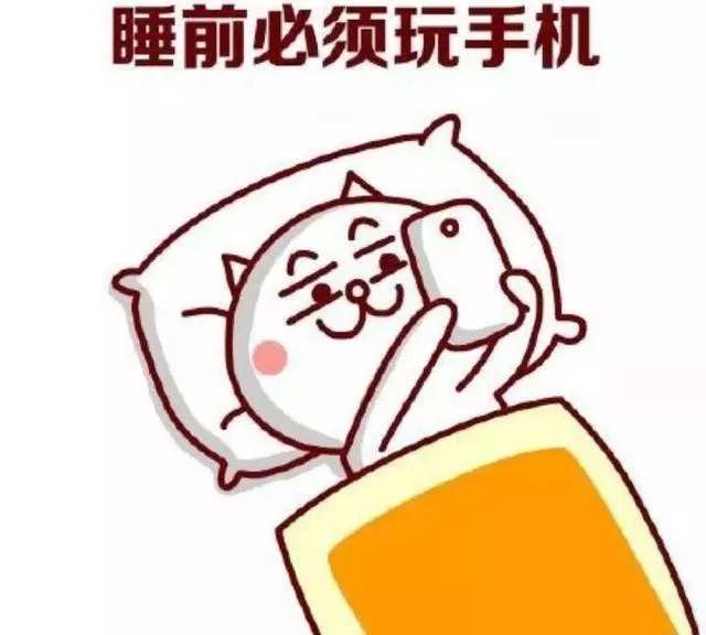 29岁女子眼睛里长满“结石”，这个习惯你竟然也有