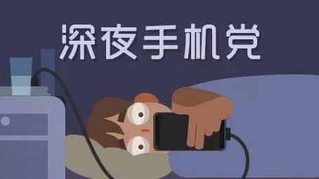 29岁女子眼睛里长满“结石”，这个习惯你竟然也有