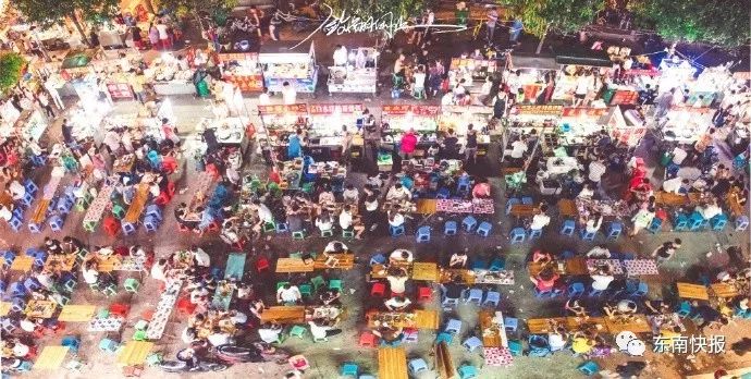 福州目前最好的夜市在哪里,福州最新夜市推荐