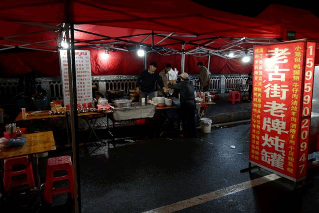 福州目前最好的夜市在哪里,福州最新夜市推荐