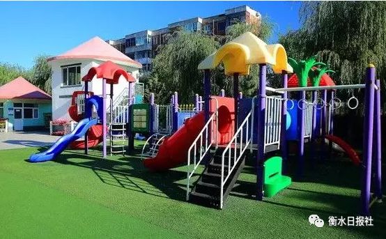 公办幼儿园好消息,衡水普惠幼儿园补贴政策