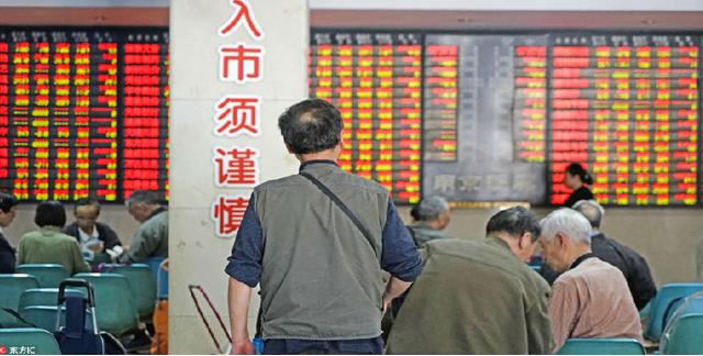 北大女教授讲金融,北大女金融博士