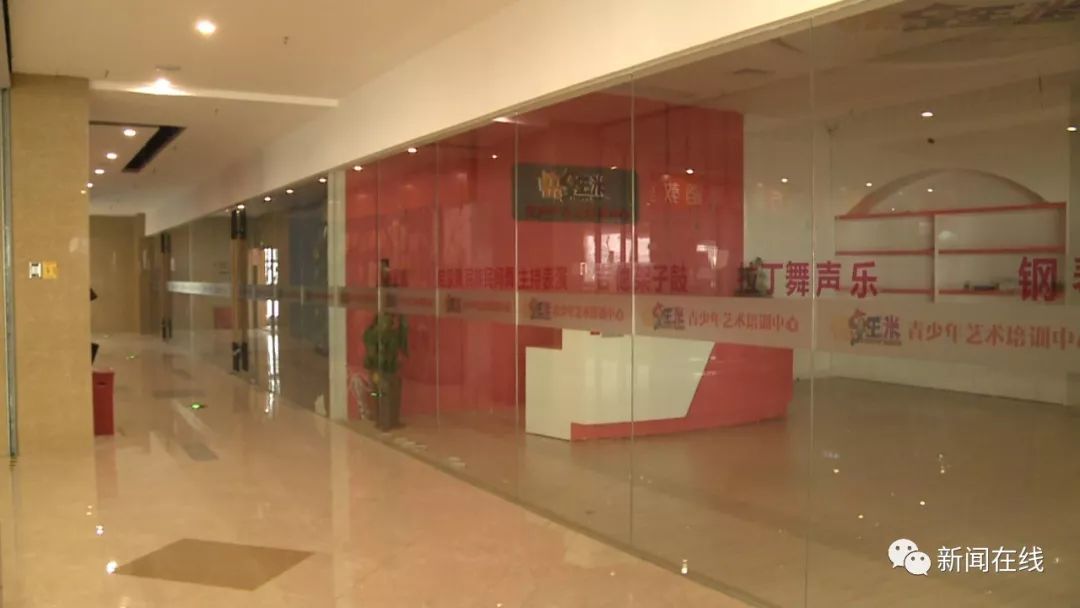 南宁一培训机构跑路,南宁暂停校外培训机构