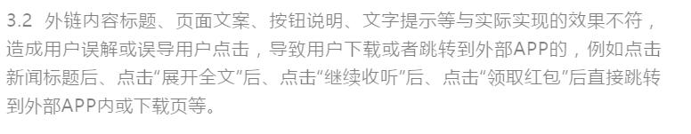 帮忙砍价是真的吗,帮忙砍价后还有风险吗