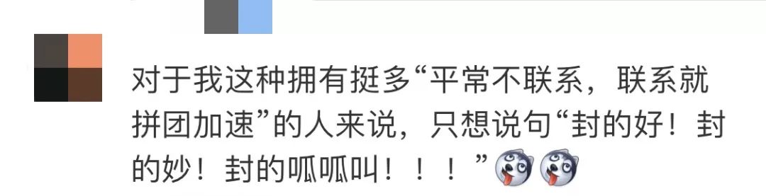 帮忙砍价是真的吗,帮忙砍价后还有风险吗