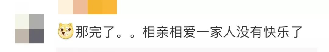 帮忙砍价是真的吗,帮忙砍价后还有风险吗