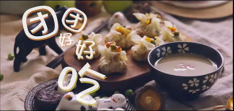 拿什么拯救你，我皲裂的皮肤|团团健康小课堂