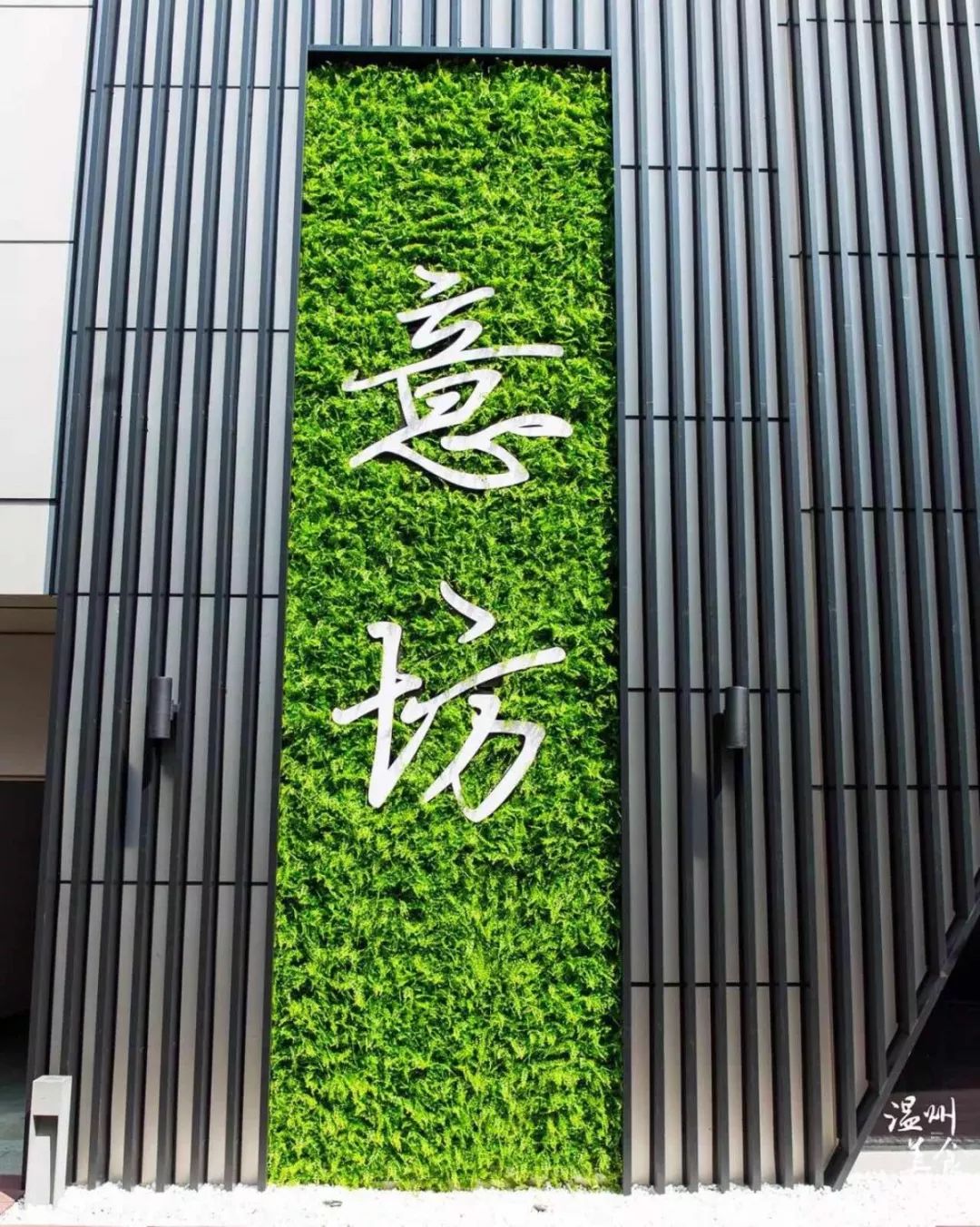 意坊5周年大感谢，请你把新品全部吃一遍