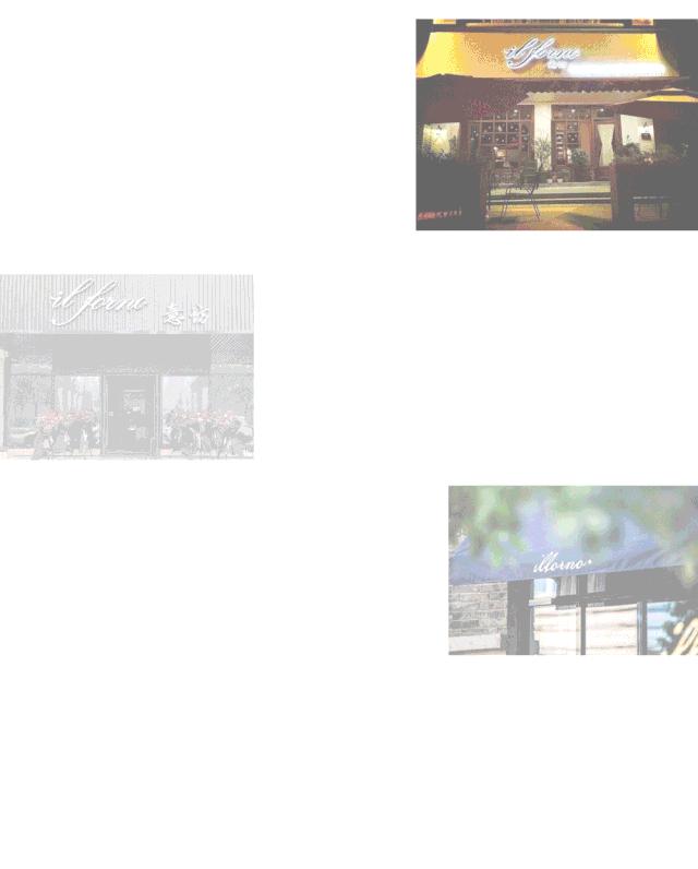 意坊5周年大感谢，请你把新品全部吃一遍