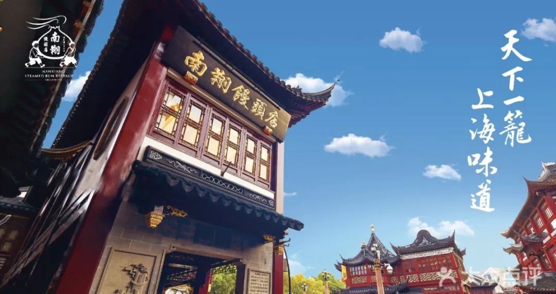 魔都万国建筑100年前,上海魔都万国建筑