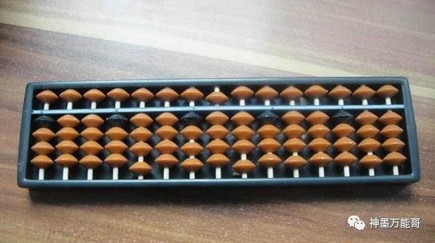 珠心算对一年级孩子有影响吗,珠心算对国家有什么好处