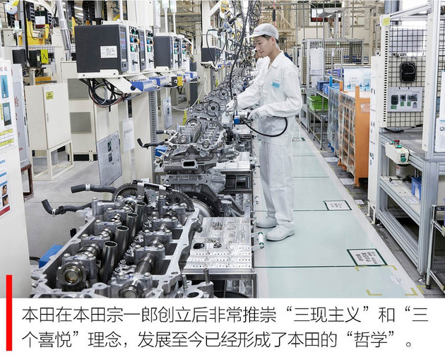 找我买车不吃亏是什么意思,买车找技术工验车