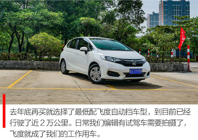 找我买车不吃亏是什么意思,买车找技术工验车