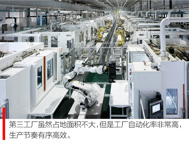 找我买车不吃亏是什么意思,买车找技术工验车