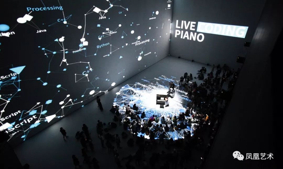 高鹏谈凤凰艺术,凤凰艺术专题