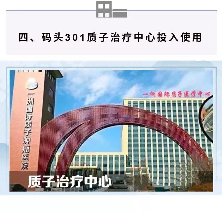 涿州的房价降下来了吗,涿州的房价为什么低