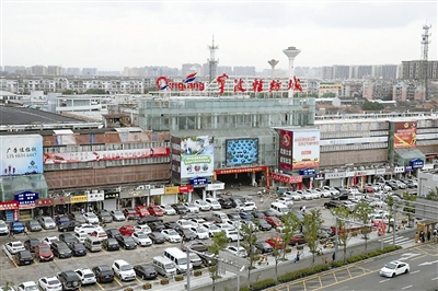 宁波轻纺城：老牌市场的坚守