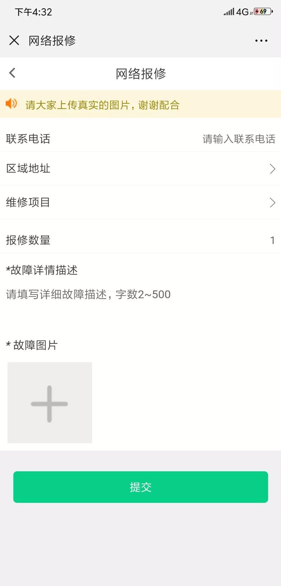 校园帮助他人的事,校园里需要帮助的人们有哪些